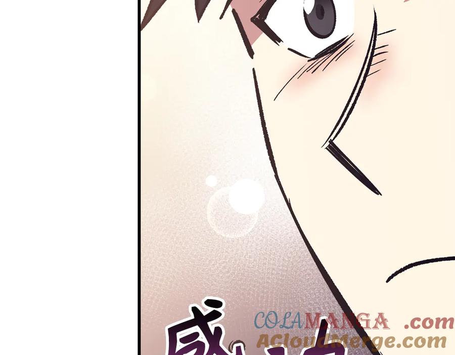 第755页