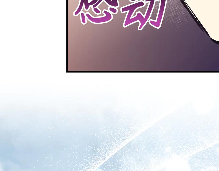 第759页