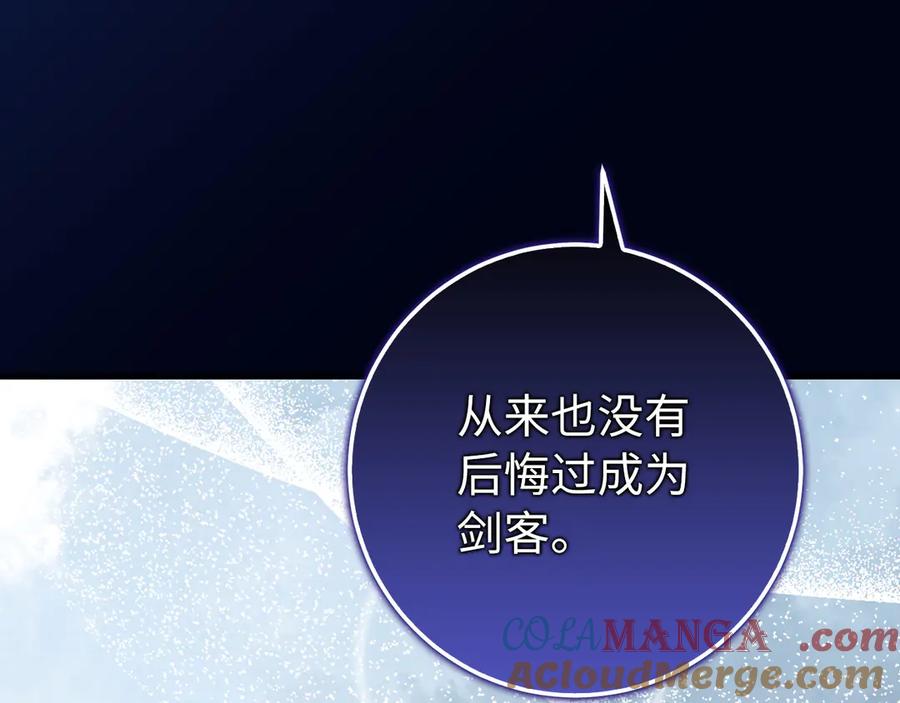 第771页