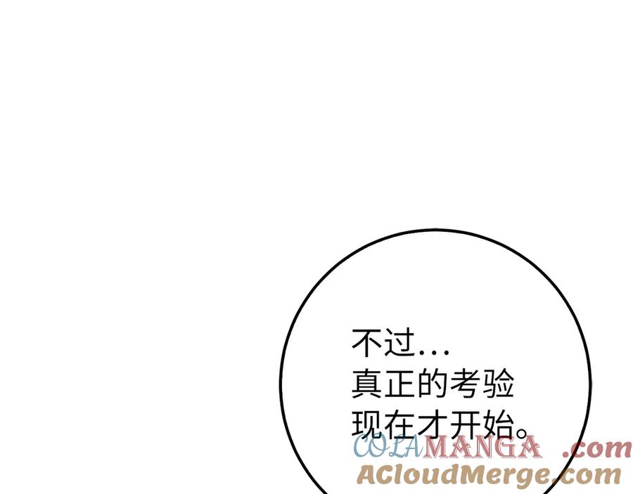 第787页