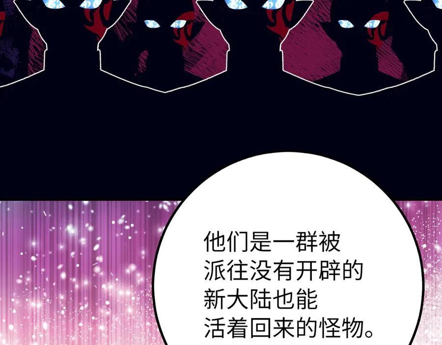 第859页