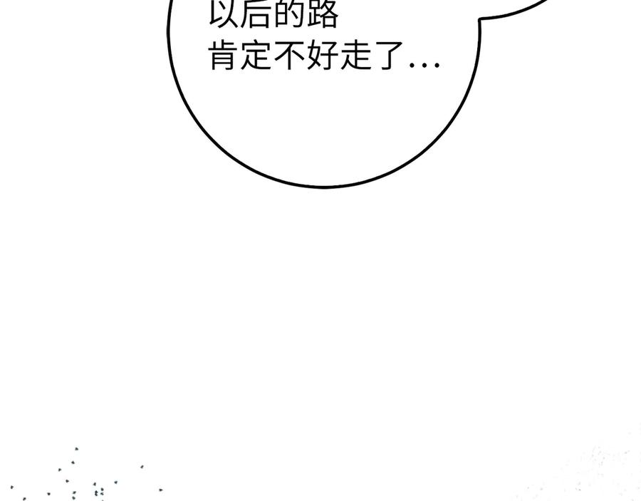 第919页