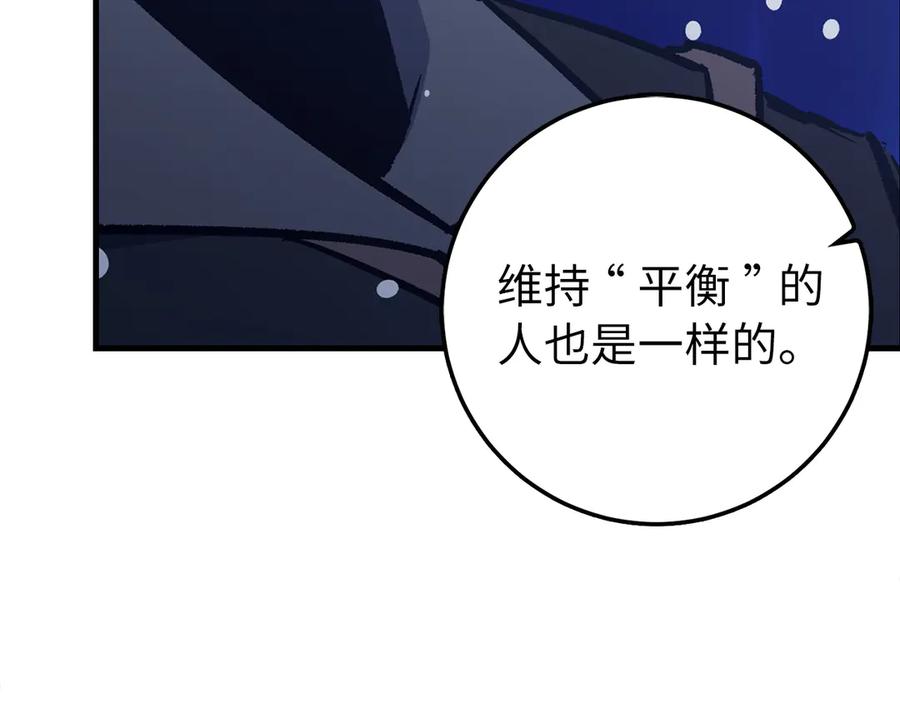 第215页