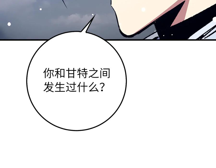 第279页