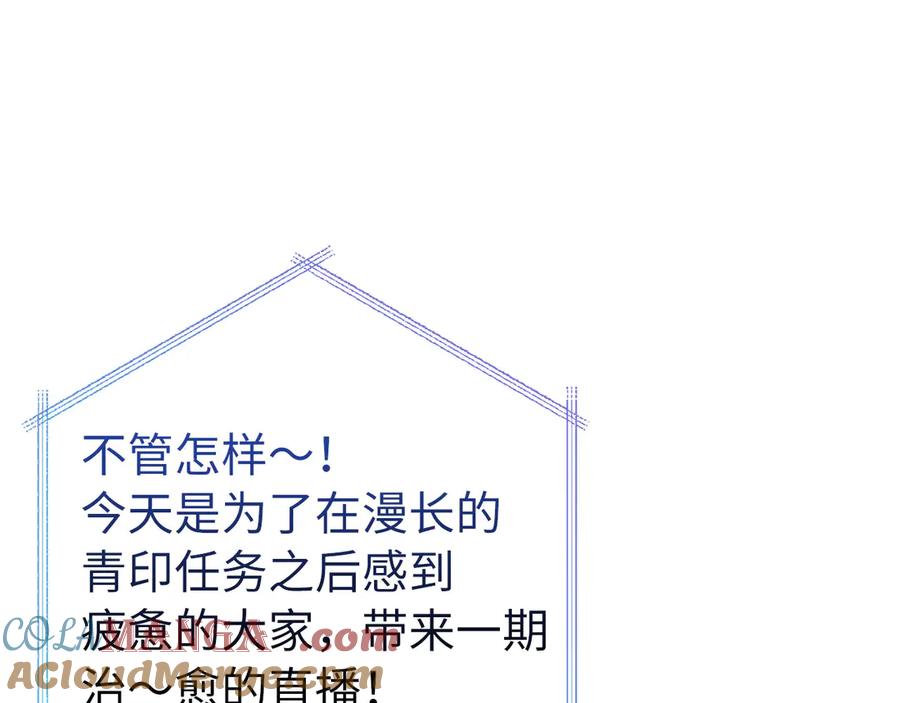 第403页