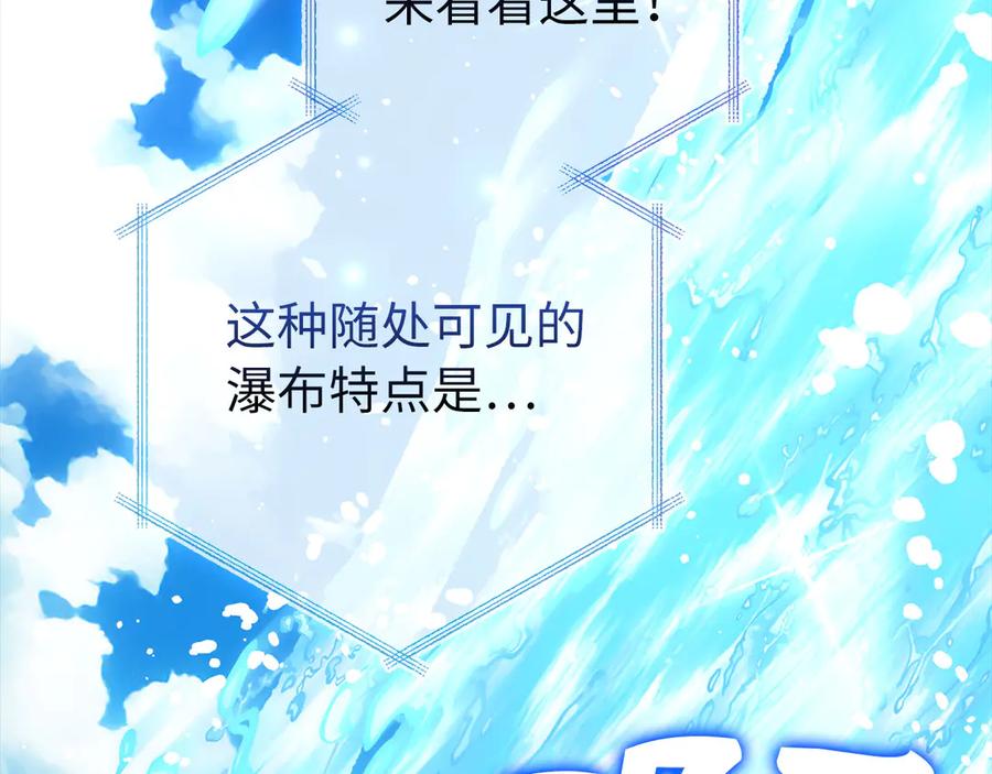第427页
