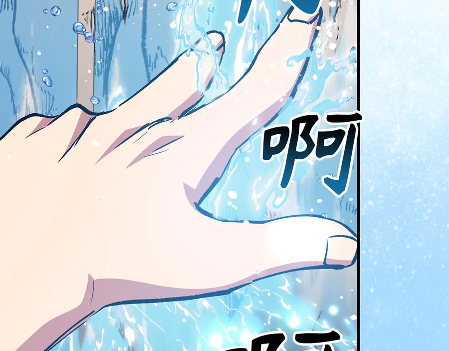 第459页
