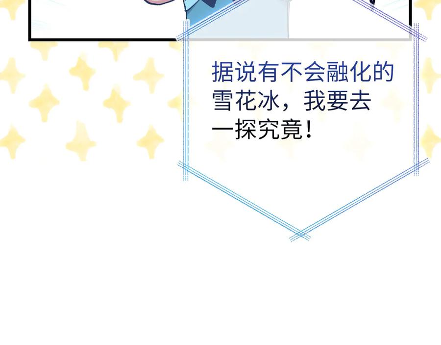 第507页