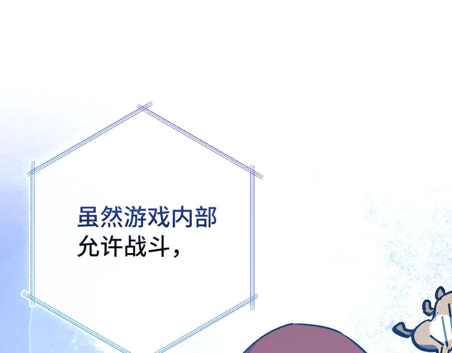 第535页
