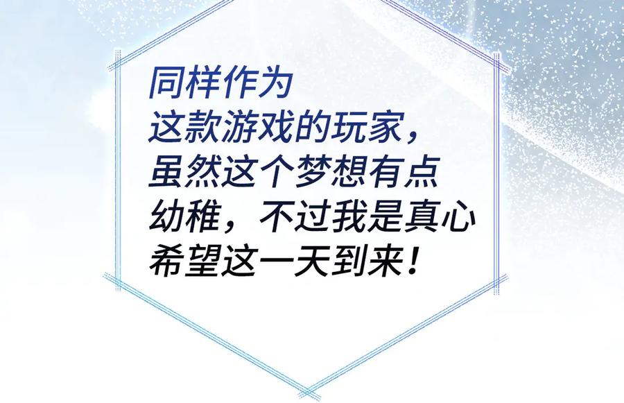 第583页