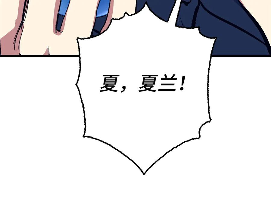 第655页