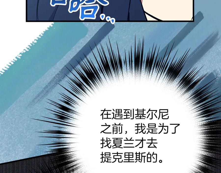 第667页