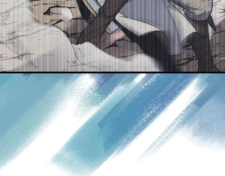第684页