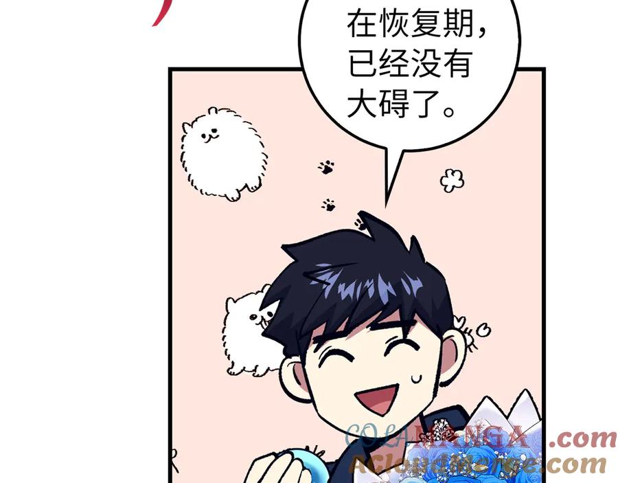 第724页