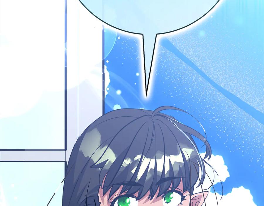 第823页