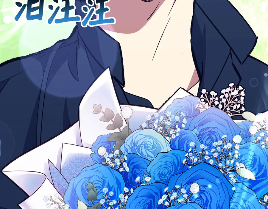 第847页