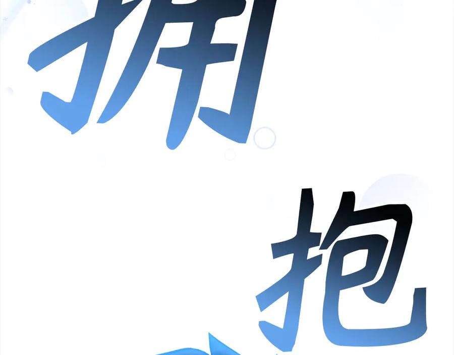 第876页
