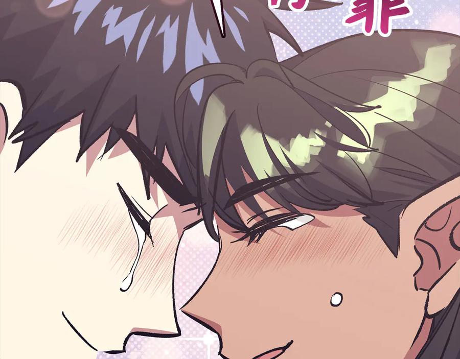 第912页
