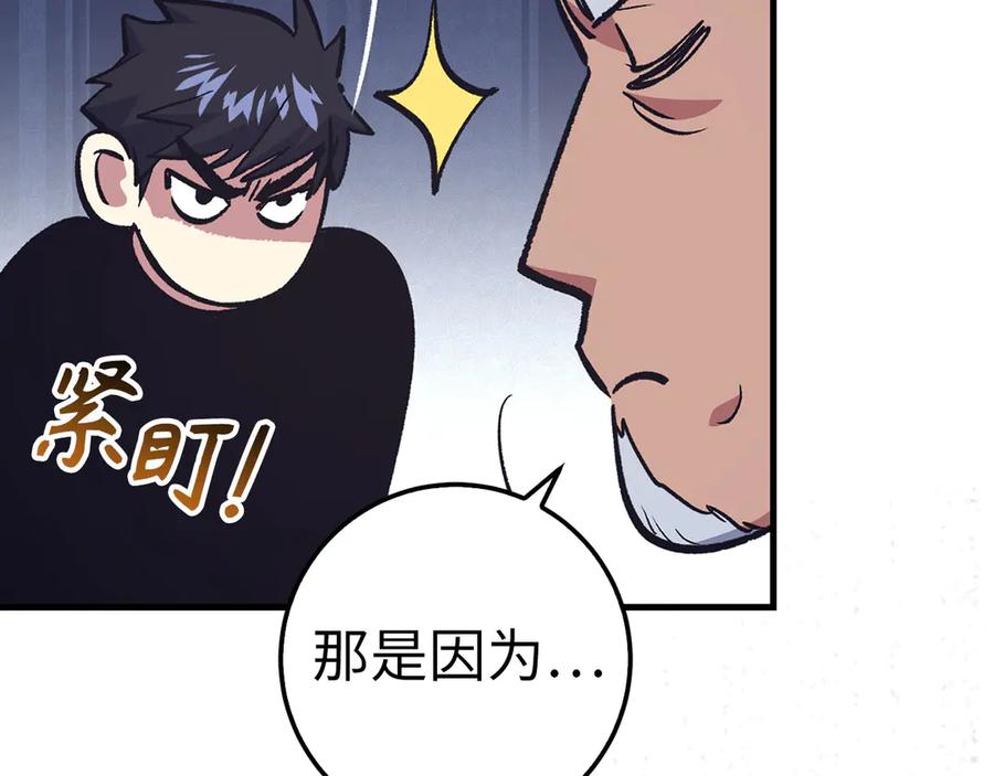 第235页