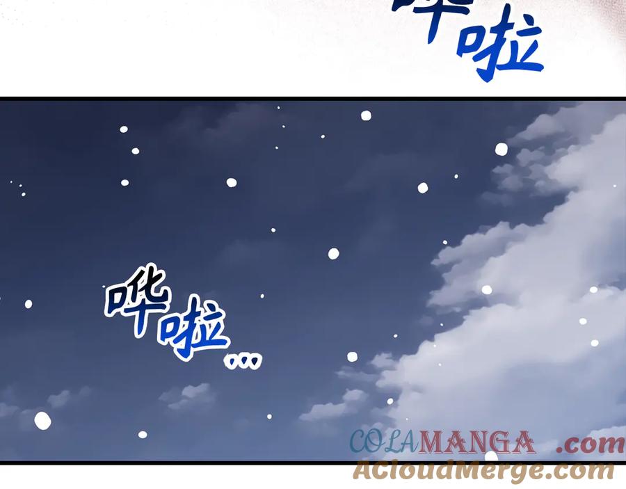 第420页
