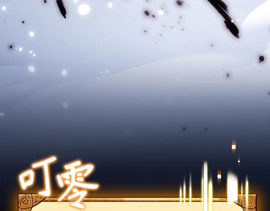 第432页