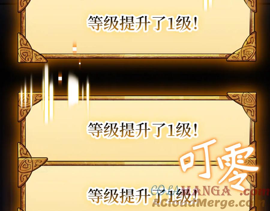 第436页
