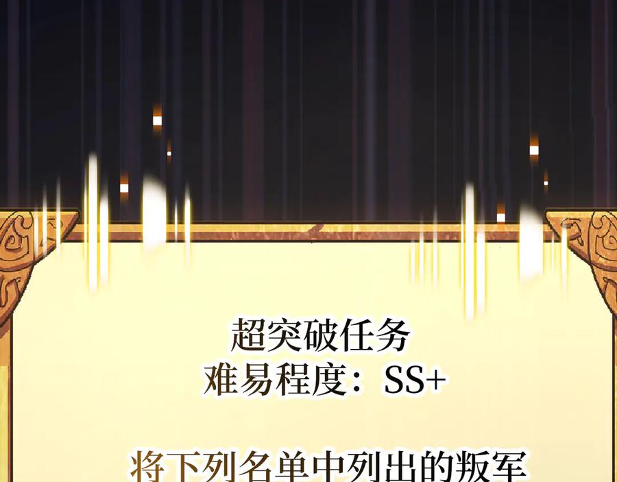 第444页
