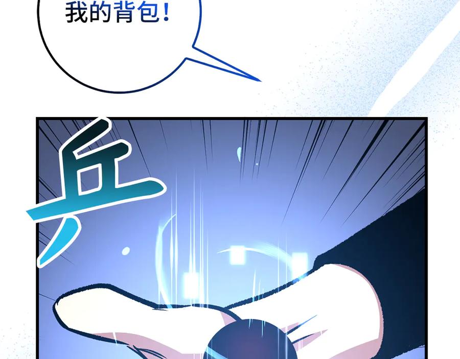 第492页