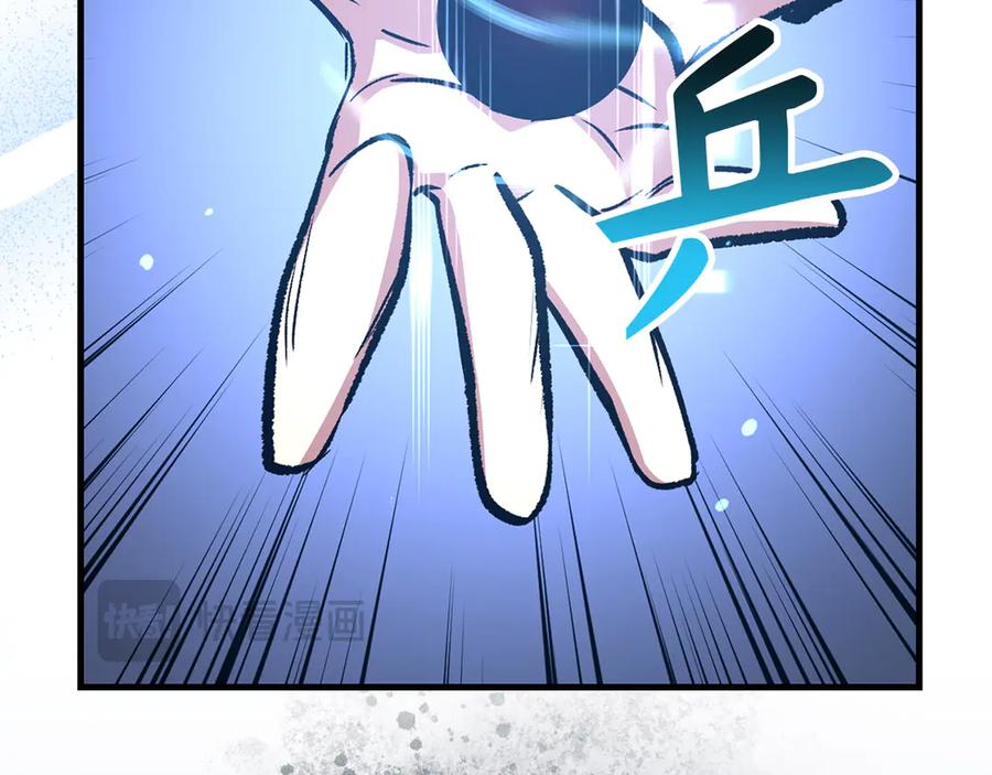 第496页