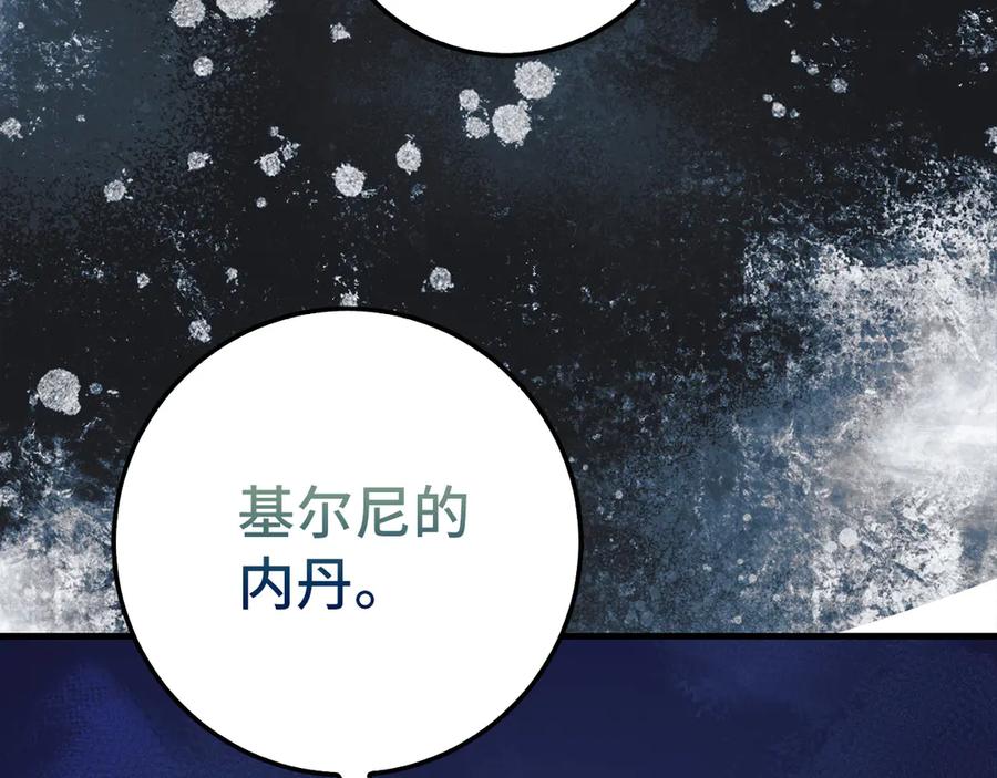 第504页