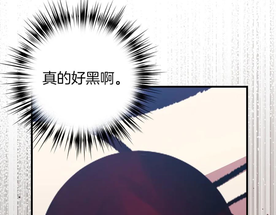 第520页
