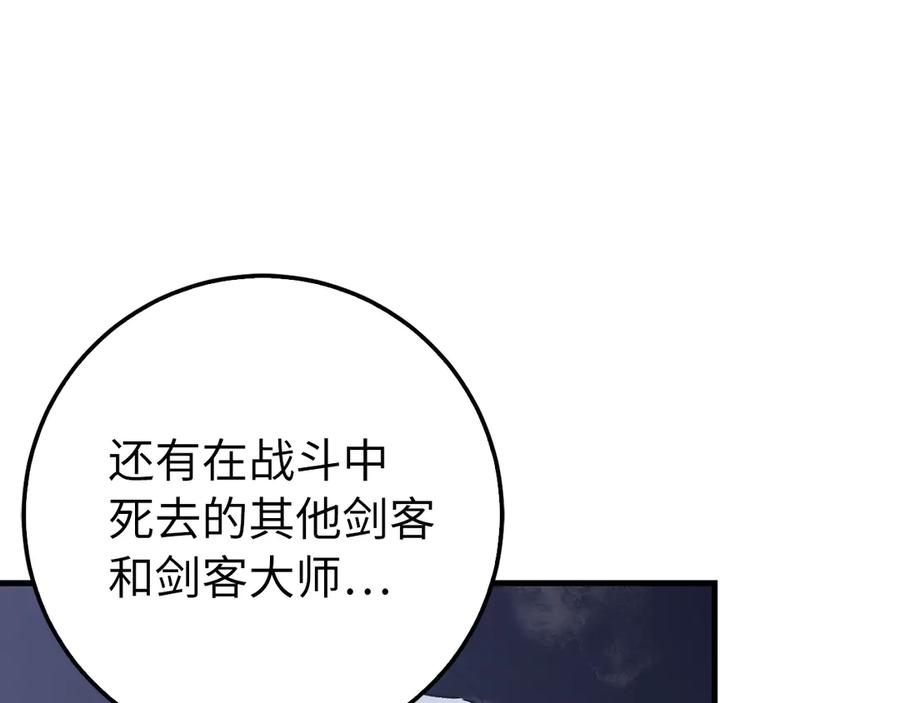 第604页