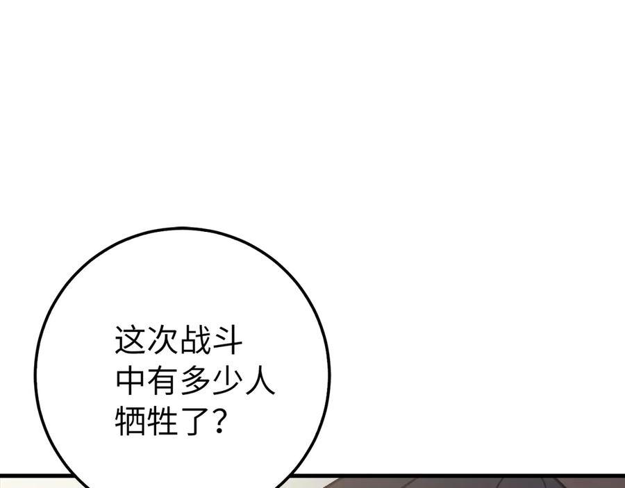第616页
