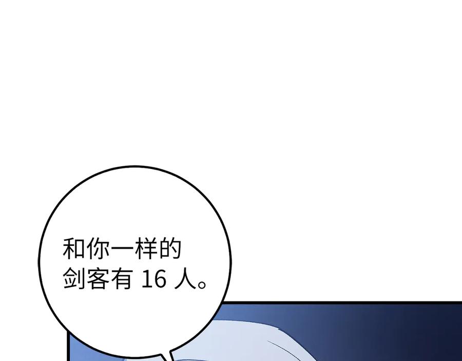 第624页