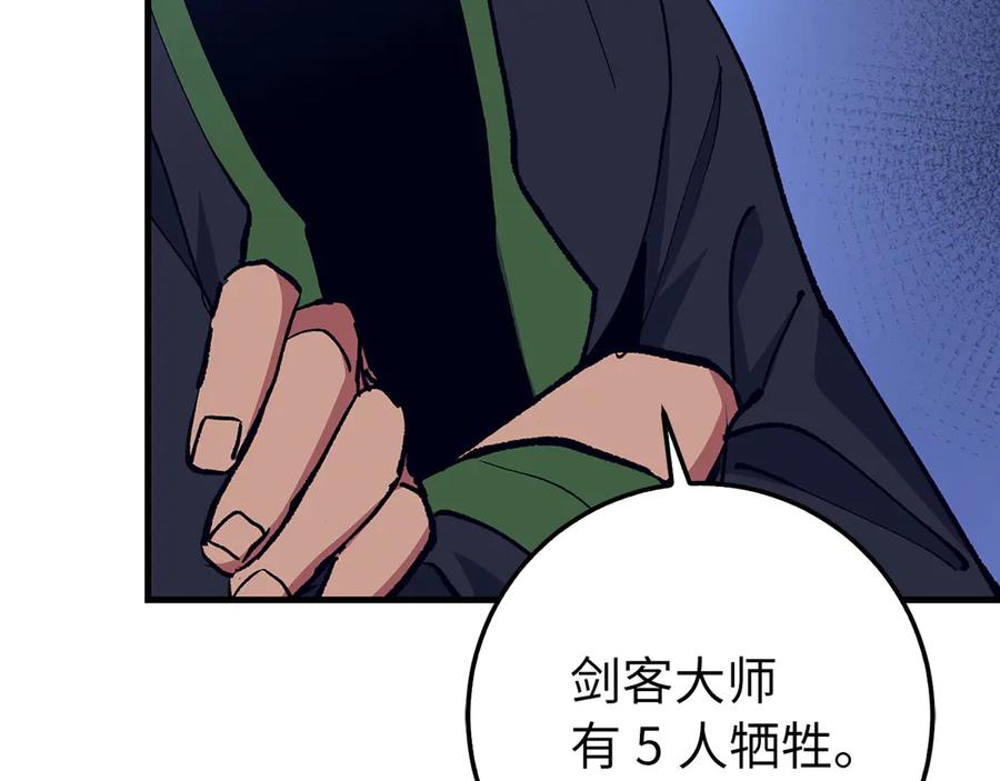 第632页