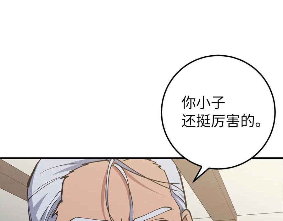 第640页