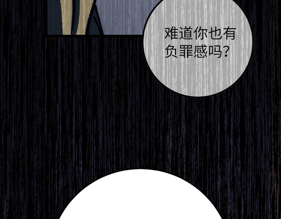 第712页