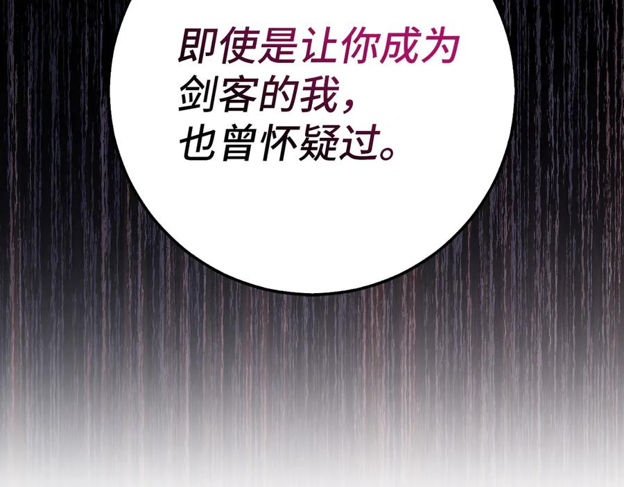 第716页