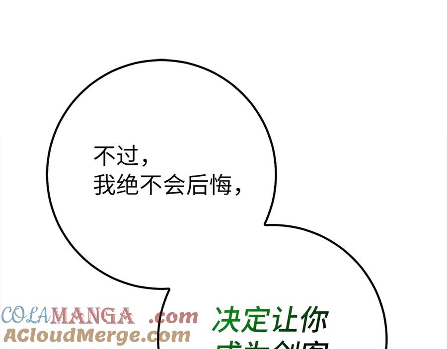 第724页