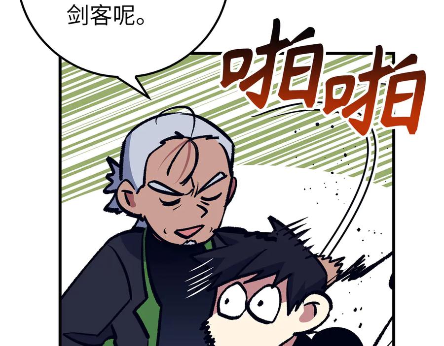 第780页