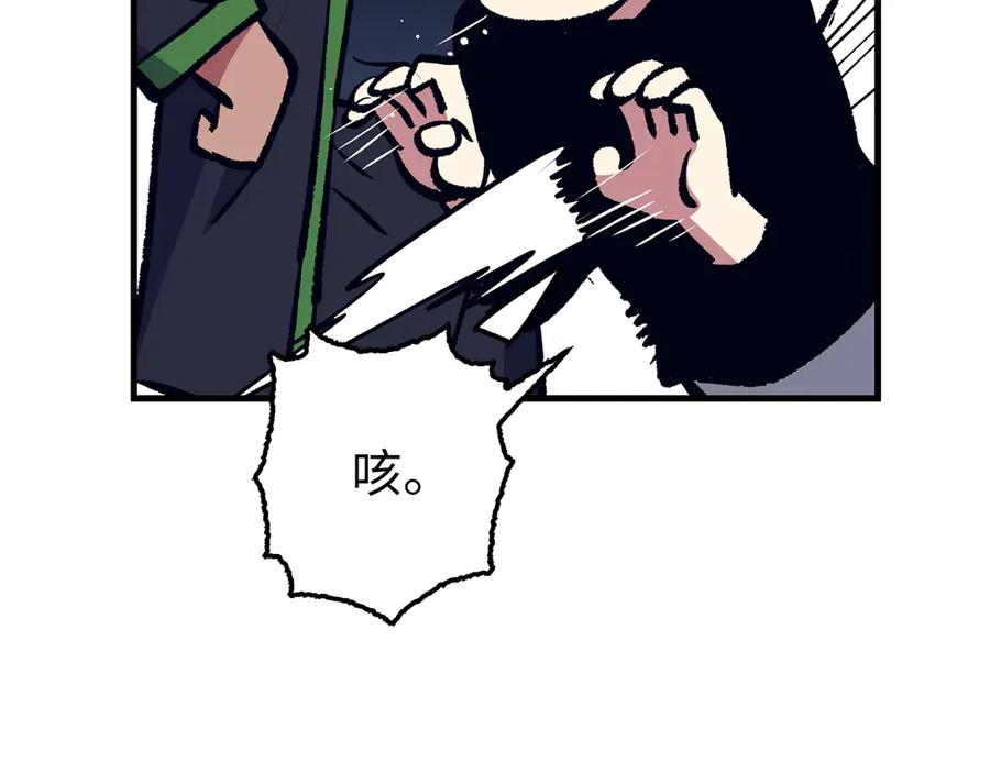 第784页