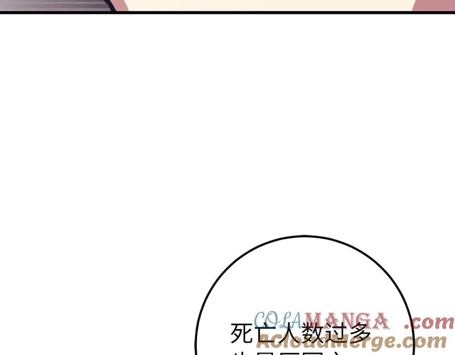第804页