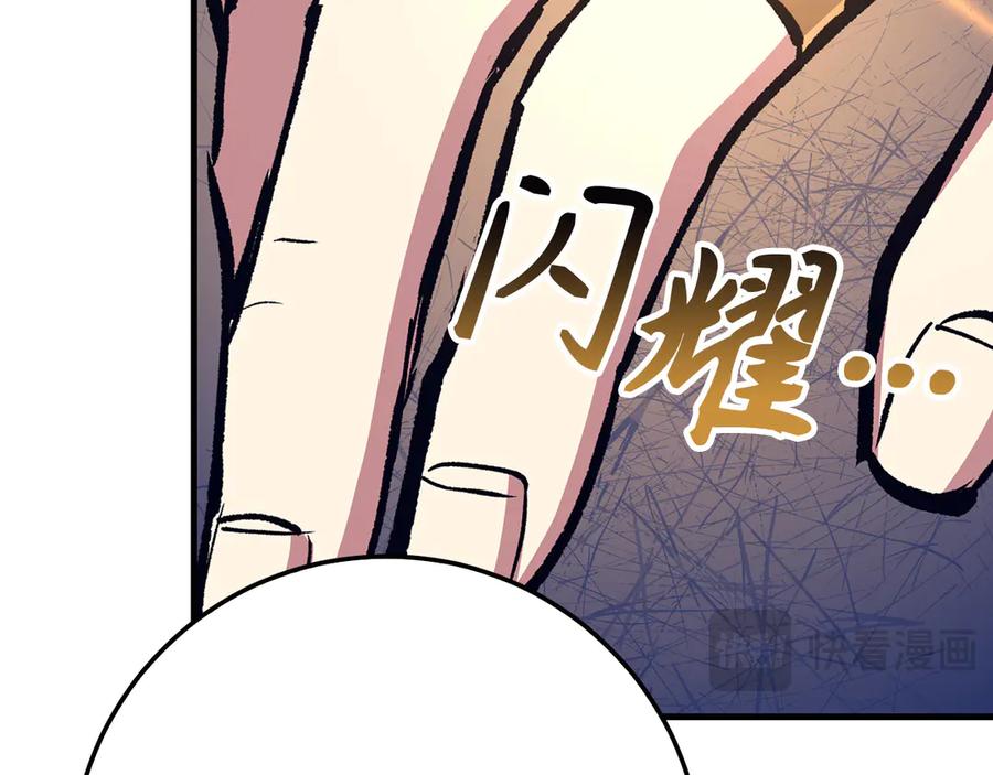 第812页