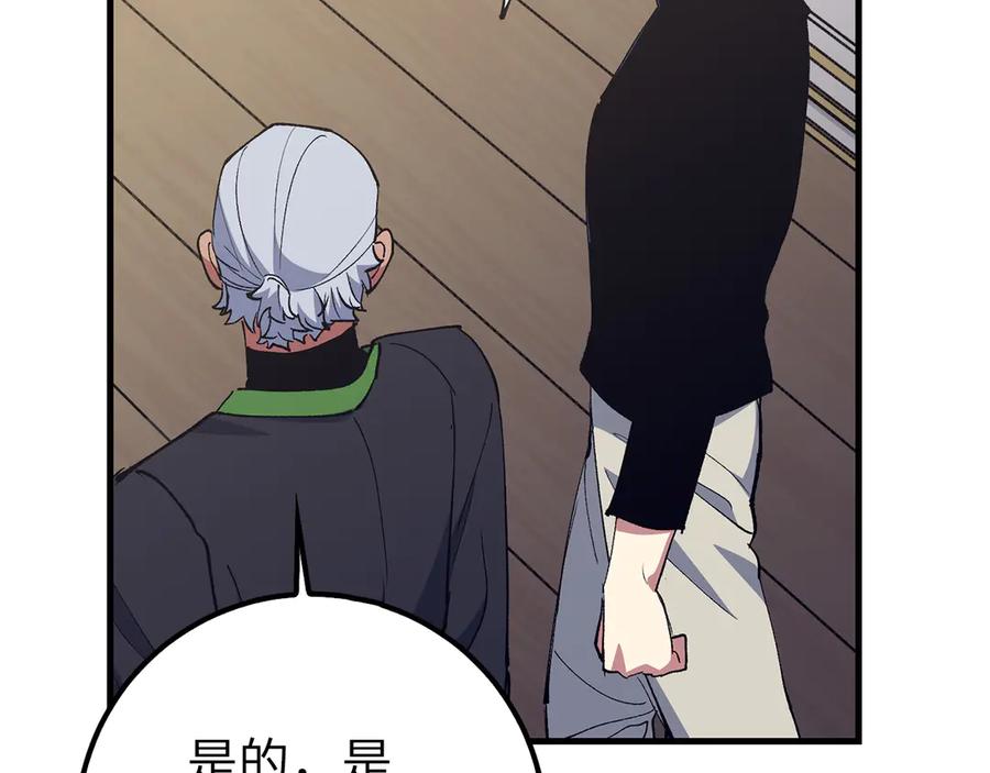第848页