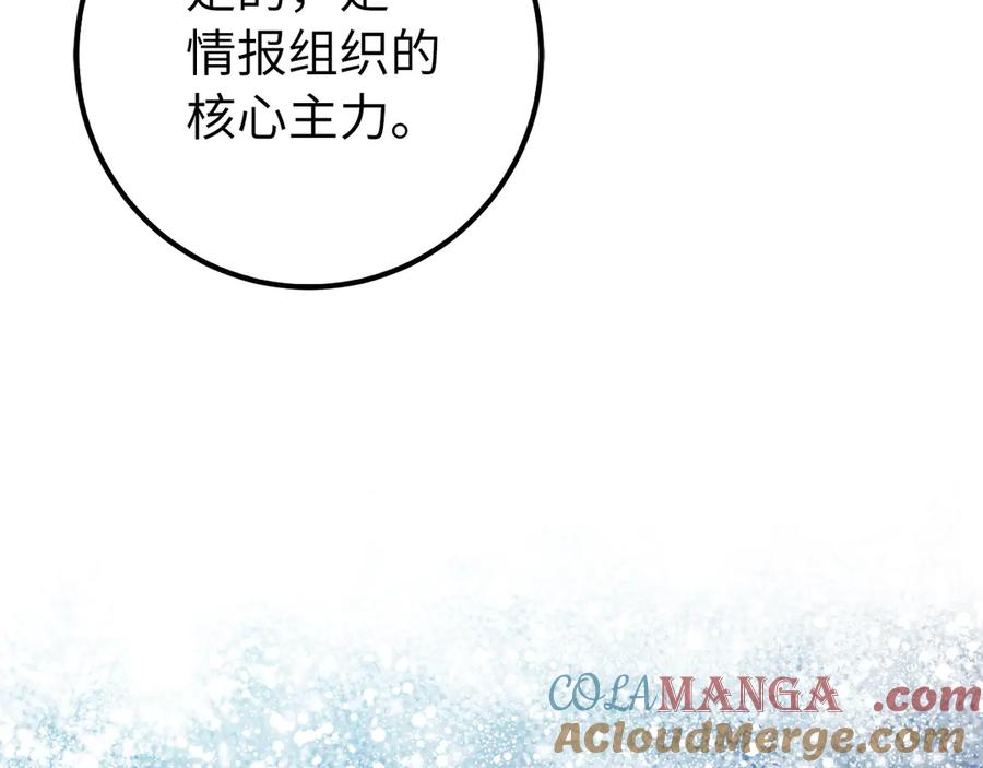 第852页