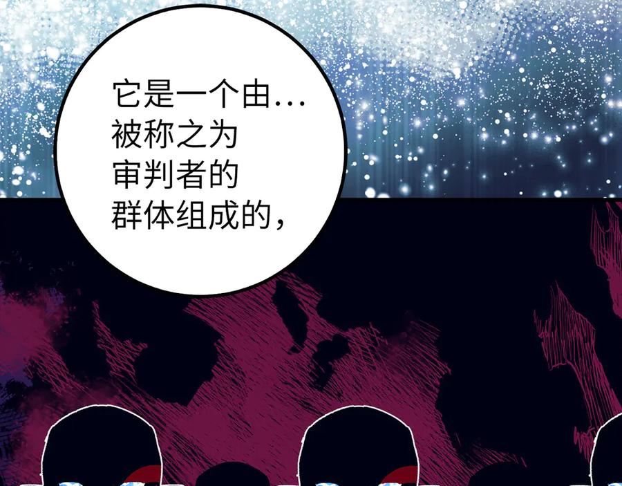 第856页