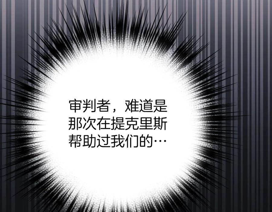 第876页