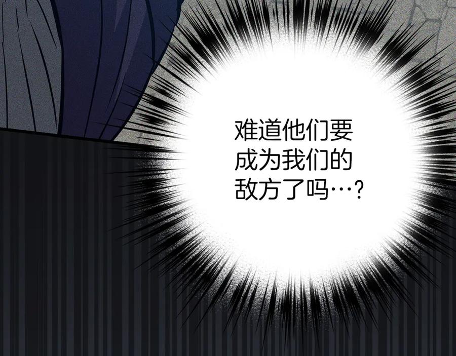 第888页