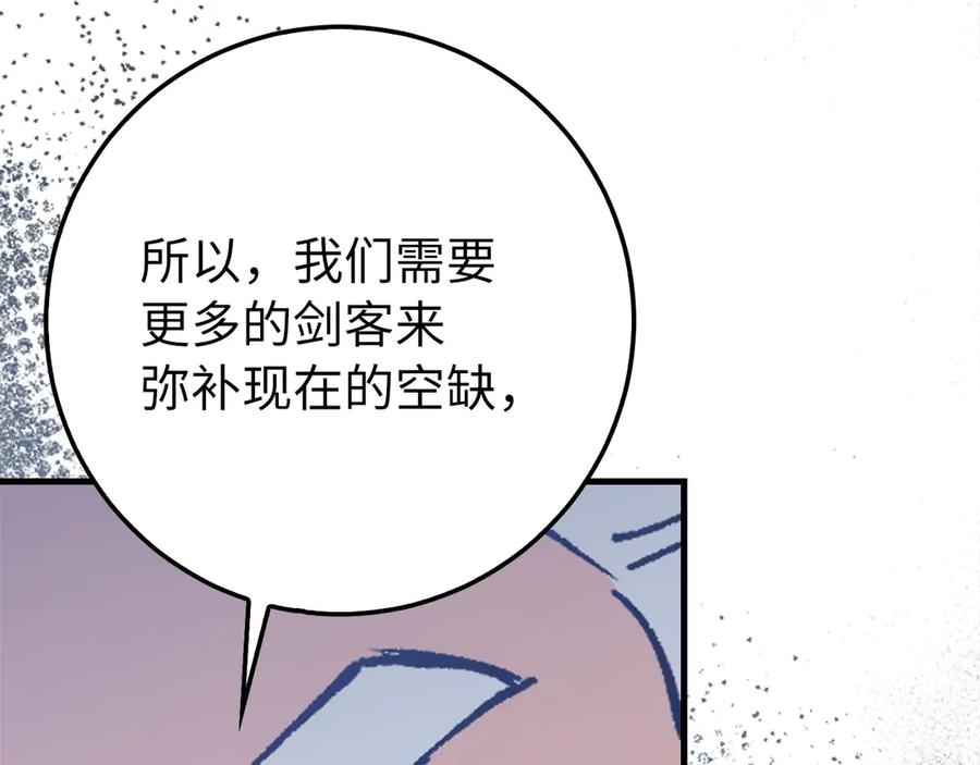 第924页