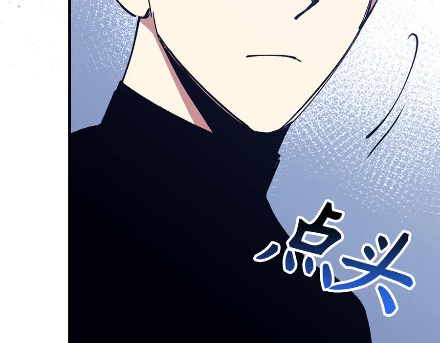 第940页
